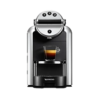 Кофемашина Nespresso Professional Zenius